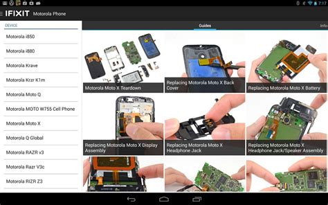 ifixit apk download